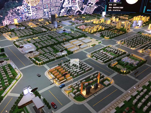 ����Ҏ(gu��)��ɳ�P